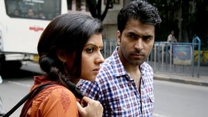 Bojhena Shey Bojhena (2012) Bengali Movie Download & Watch Online Web-DL 480P, 720P & 1080P