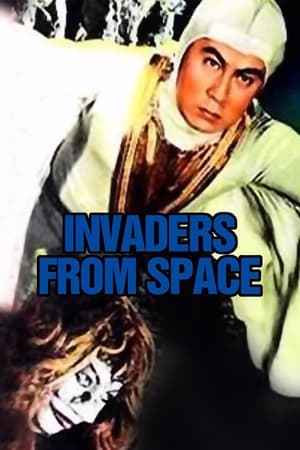 Poster Invaders from Space 1965