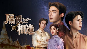series image