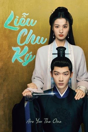 Image Liễu Chu Ký