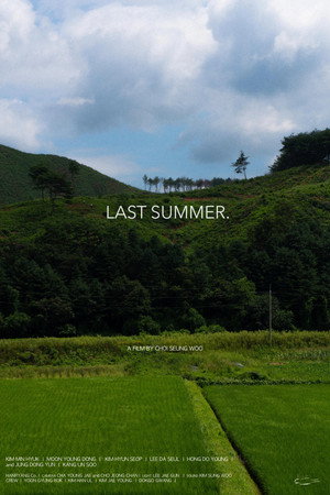 Last Summer 4