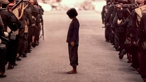 FIRST THEY KILLED MY FATHER: A DAUGHTER OF CAMBODIA REMEMBERS (2017)