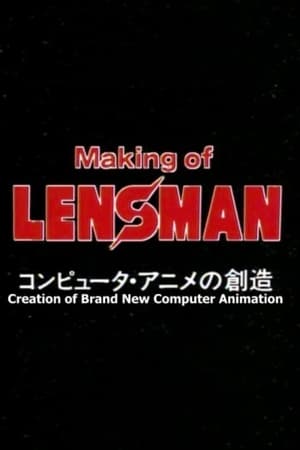 Poster Making of Lensman 1984