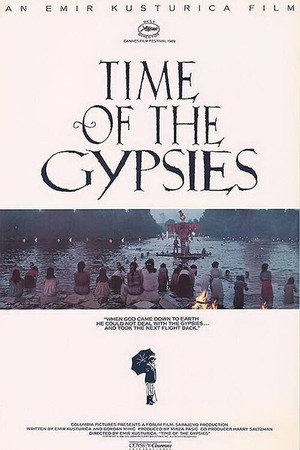 Постер фильма «Время цыган (1988)» — (13 из 29)