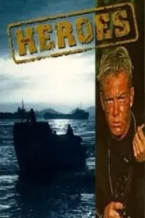 Poster The Heroes (1988)