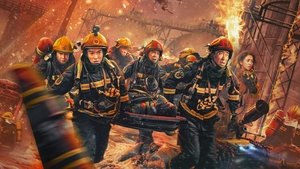 Sismo Magnitud 9.5 (2023) WEB-DL 720P LATINO/CHINO