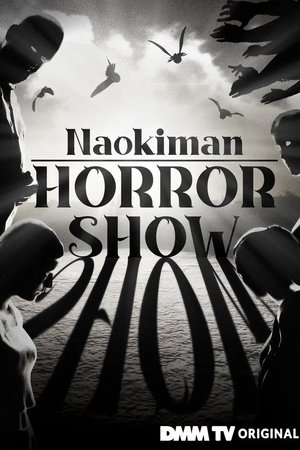 Poster Naokiman HORROR SHOW Sezon 1 Odcinek 1 2023