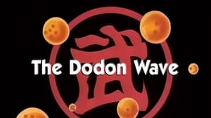 Dragon Ball (Dublado) – Episódio 90 – Ahn? Como? O quê? Dodonpa?