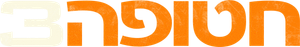 Taken 3 — Logos 10
