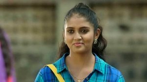 Sairat 2016