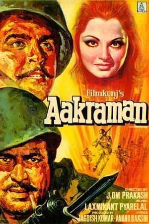 Poster Aakraman (1975)
