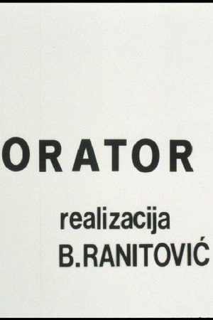 The Orator