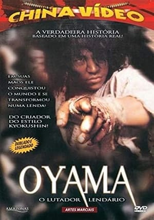 Poster Oyama - O Lutador Lendário 2004