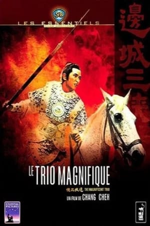 Poster Le Trio magnifique 1966