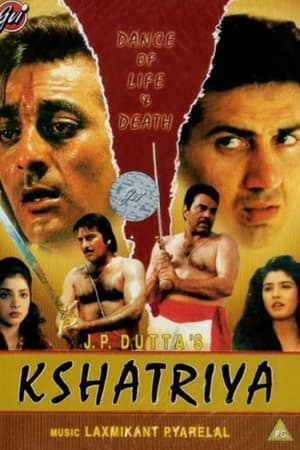 Poster Kshatriya 1993