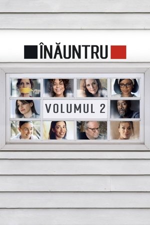 Înăuntru: Volumul 2