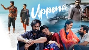 Uppena (2021) Sinhala Subtitles | සිංහල උපසිරසි සමඟ