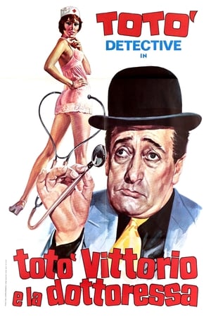 Poster Totò, Vittorio and the Doctor (1957)