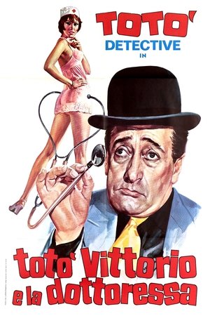 Poster Totò, Vittorio e la dottoressa 1957