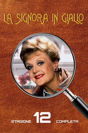 La signora in giallo: Stagione 12