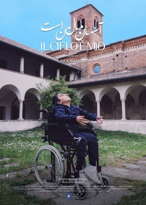 Poster Il Cielo È Mio 2023