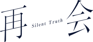 Verdade Silenciosa — Logos 1