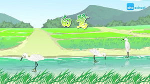 Episode 1 | StreamHub