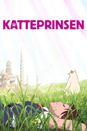 Katteprinsen (2002)