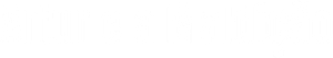 A Maldição dos Minimoys — Logos 10