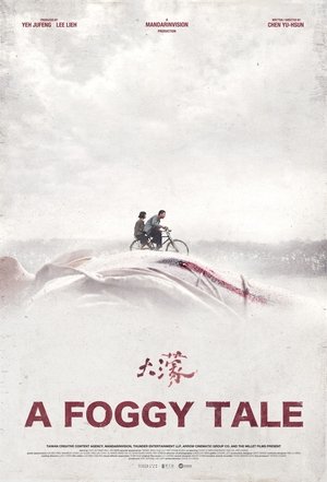 A Foggy Tale (2025)