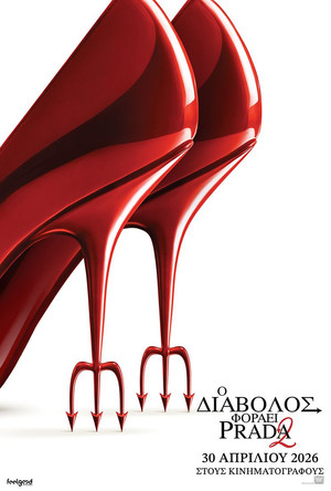 poster The Devil Wears Prada 2