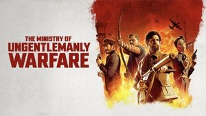 Images posters