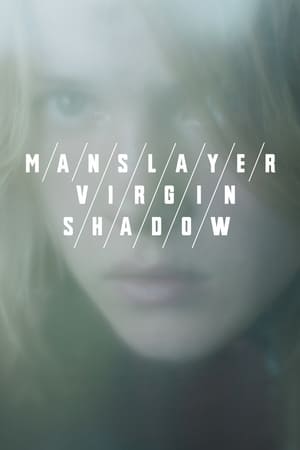 Image Manslayer/Virgin/Shadow