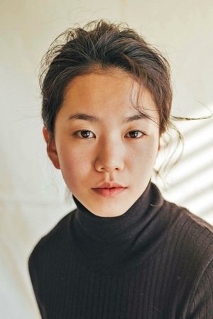 Lee Seol isKim Yi-Kyung