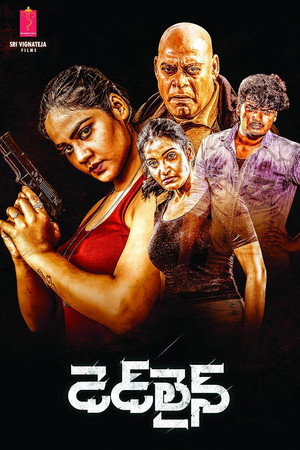 Poster Dead Line