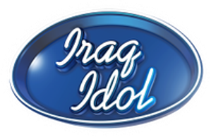 عراق ايدول — Logos 1