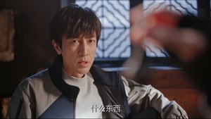 Adventure Behind the Bronze Door Season 1 Episode 6