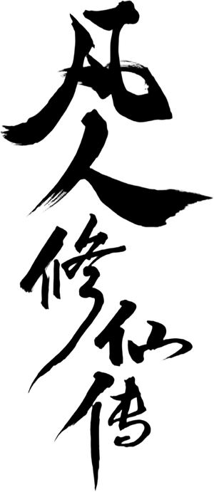 Ảnh 109