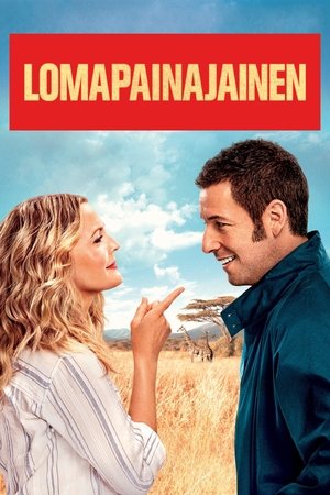 Lomapainajainen