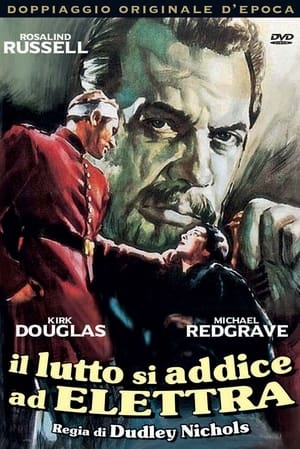 Il lutto si addice ad Elettra 1947