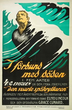 Image Elmo, the Mighty