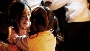 Midnight FM (2010) Korean Movie