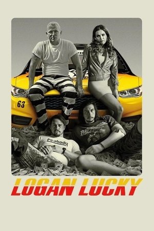 LUCKY LOGAN