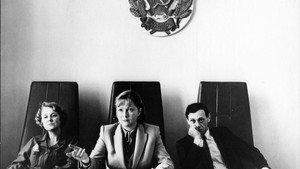 movie image