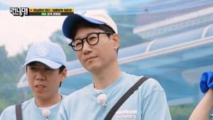 Running Man Season 1 Episode 667