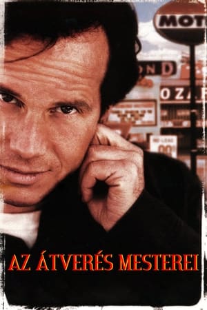 Poster Az átverés mesterei 1997