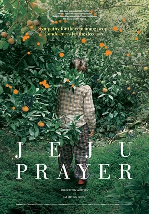 Poster Jeju Prayer (2013)