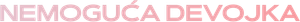 不可能女孩 — Logos 2