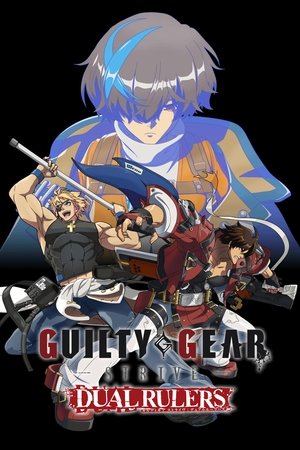 Guilty Gear Strive: Dual Rulers Season 1