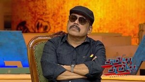 Marriage and Age Difference on Tamizha Tamizha Season 3 Episode 73 – December 8, 2024